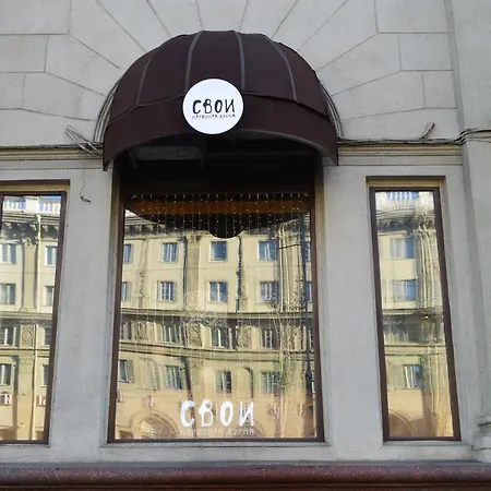 Apartament Nezavisimosty 22 Mińsk