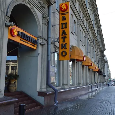 Apartament Nezavisimosty 22